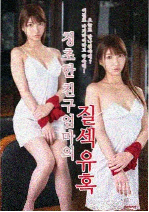 悬疑剧集雾都侦探录剧照